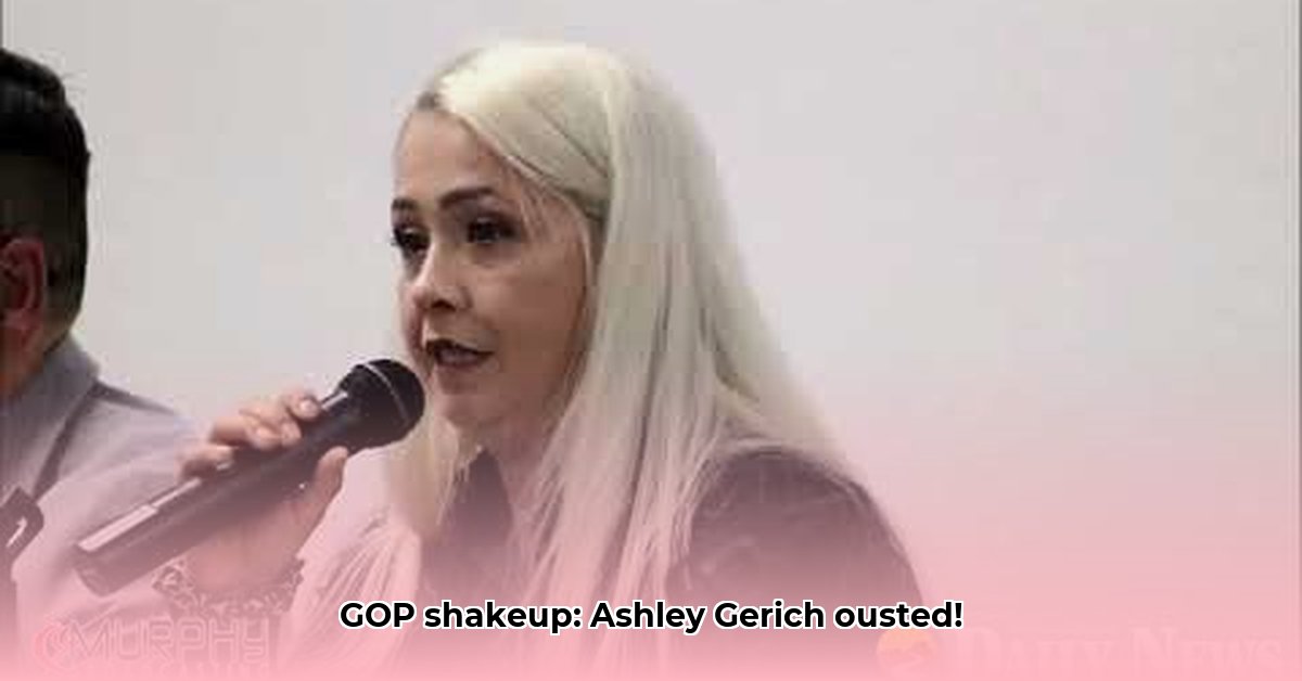 ashley-gerich